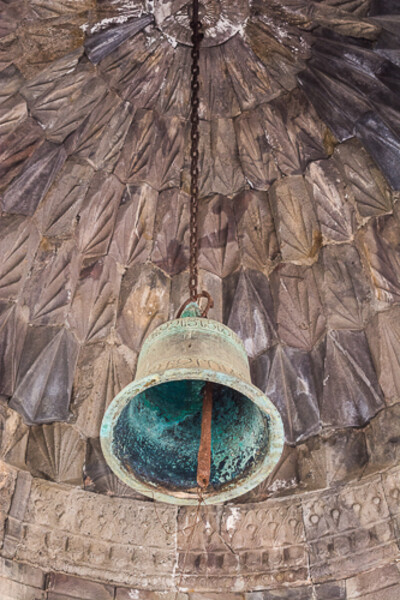 Tatev