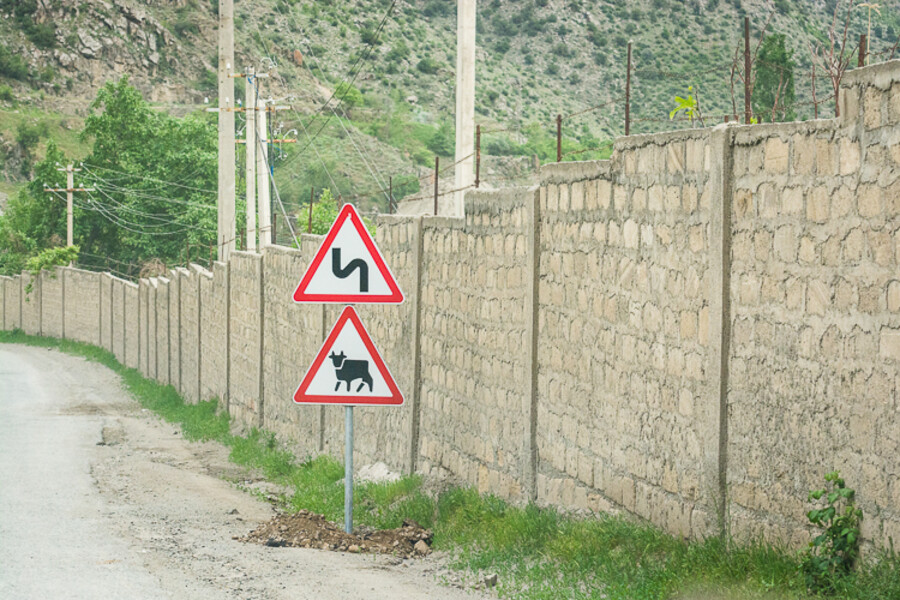 Meghri