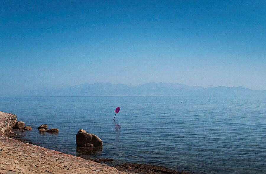 Dahab