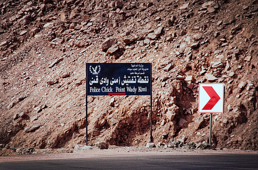 Dahab