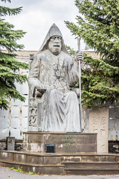Akhalkalaki