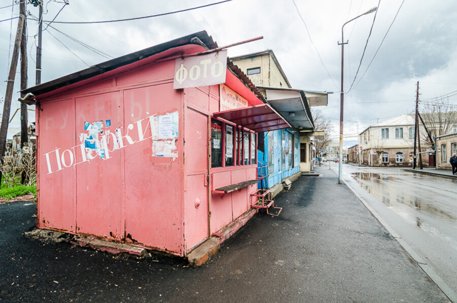 Akhalkalaki