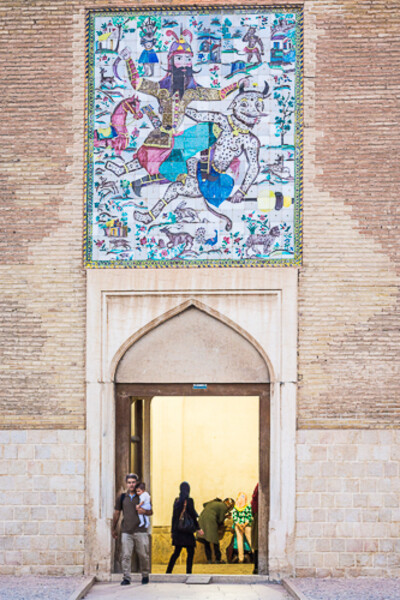 Shiraz