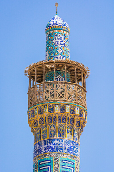Isfahan