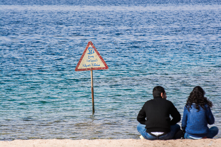 Aqaba