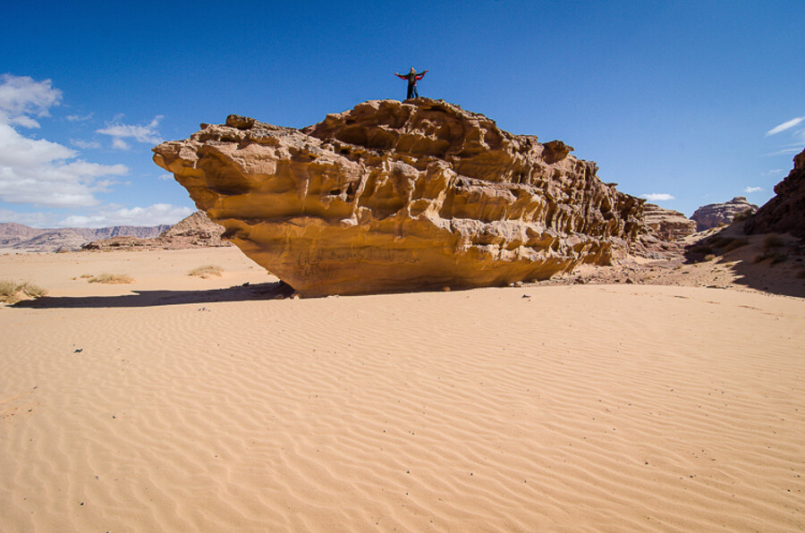 Wadi Rum