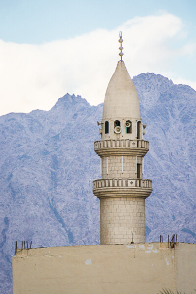 Aqaba