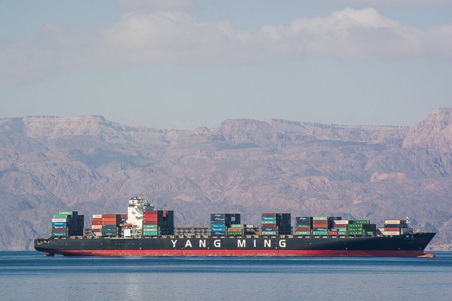 Aqaba