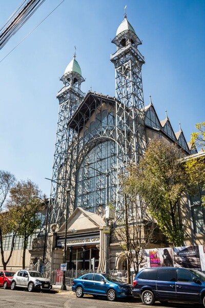 Museo Universitario del Chopo