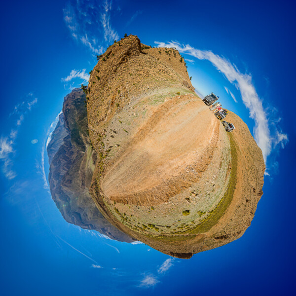 Cirque de Jafaar