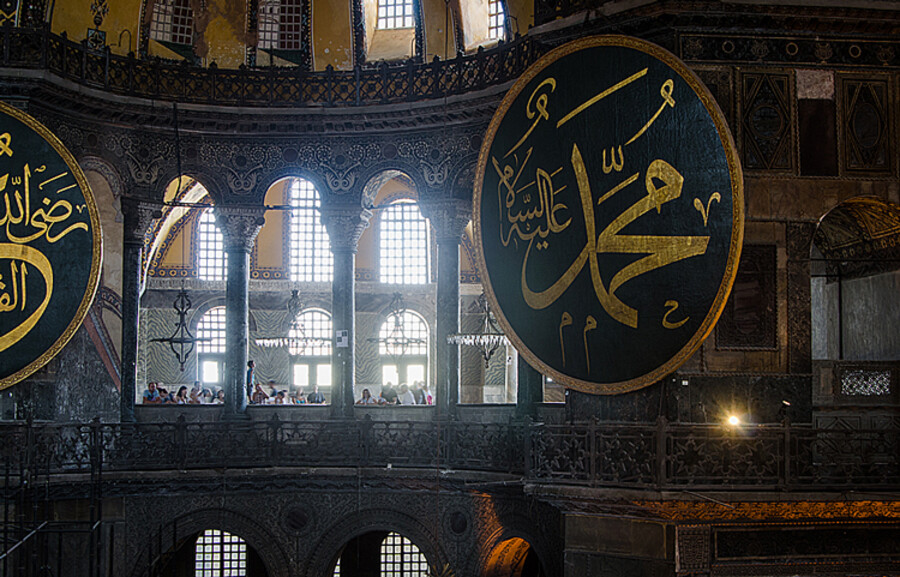 Istanbul