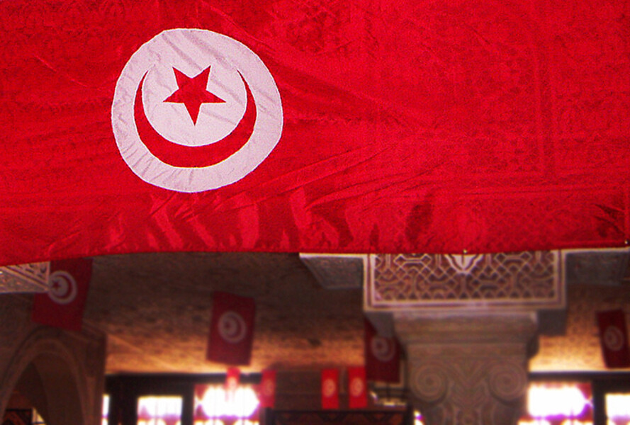 Tunisko