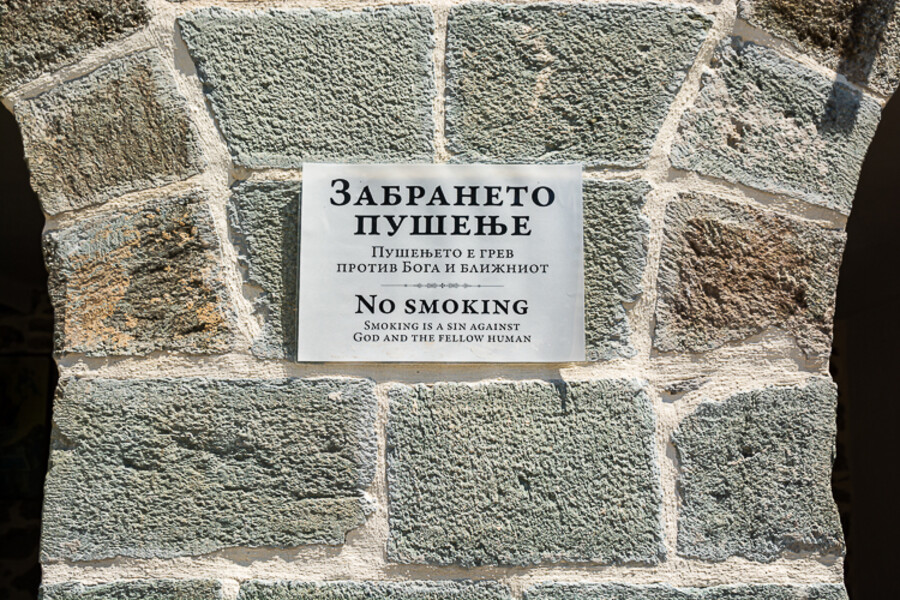 Balkan-2019-07-27-Debar-Tetovo_068