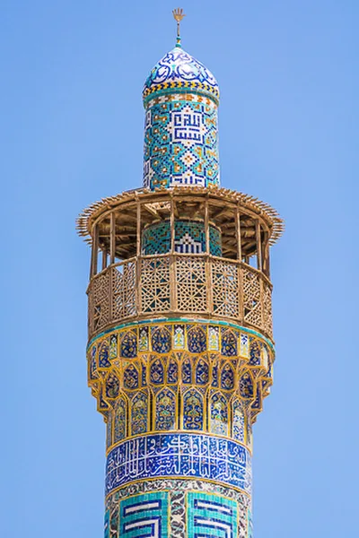Isfahan
